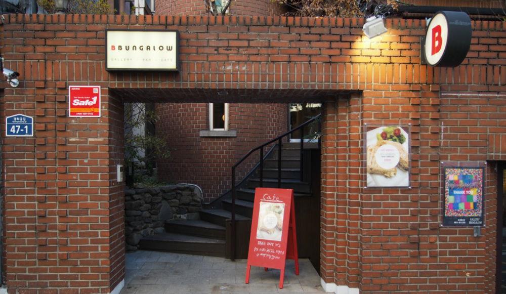 Bbungalow โซล ภายนอก รูปภาพ